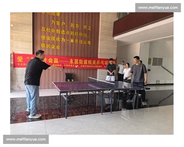 关于开展全民健身乒乓球比赛报名信息统计与参赛管理工作的通知