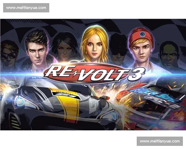 《遥控车竞技赛场新风潮速度与技巧的完美碰撞》